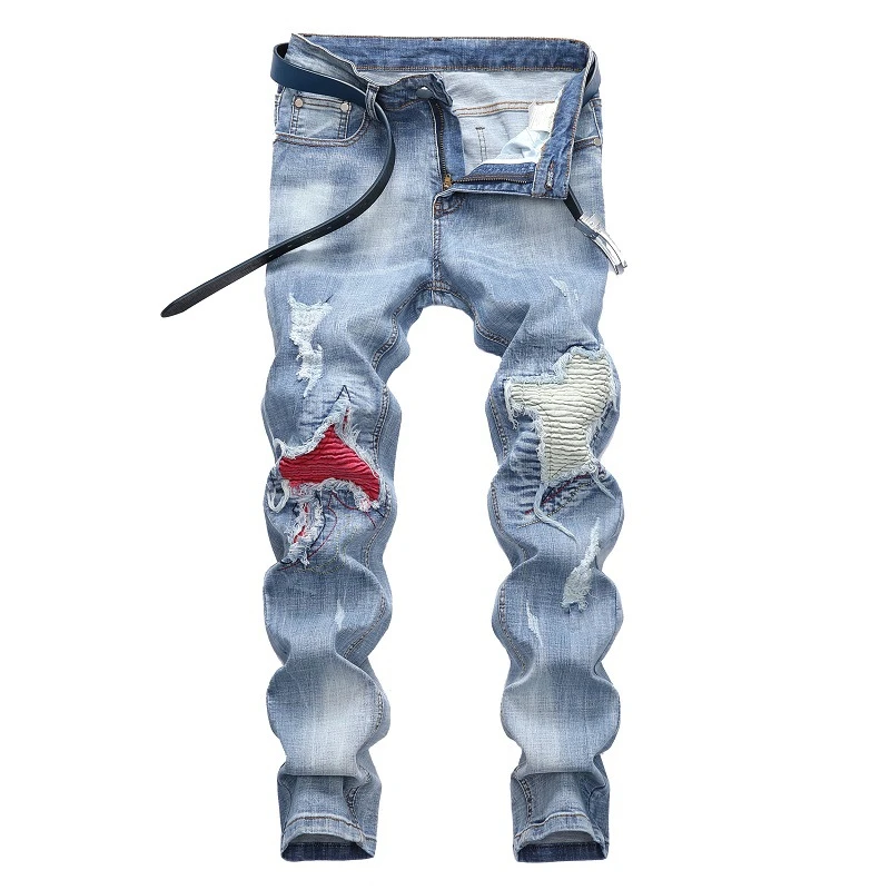 JC Distressed Jeans