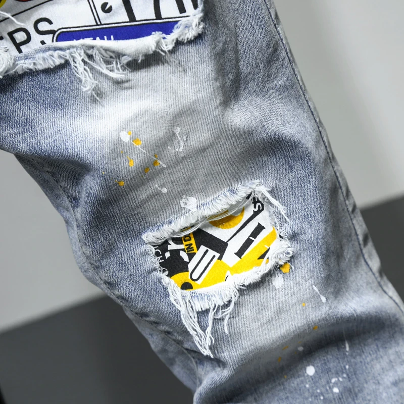 JC Streetwear Jeans